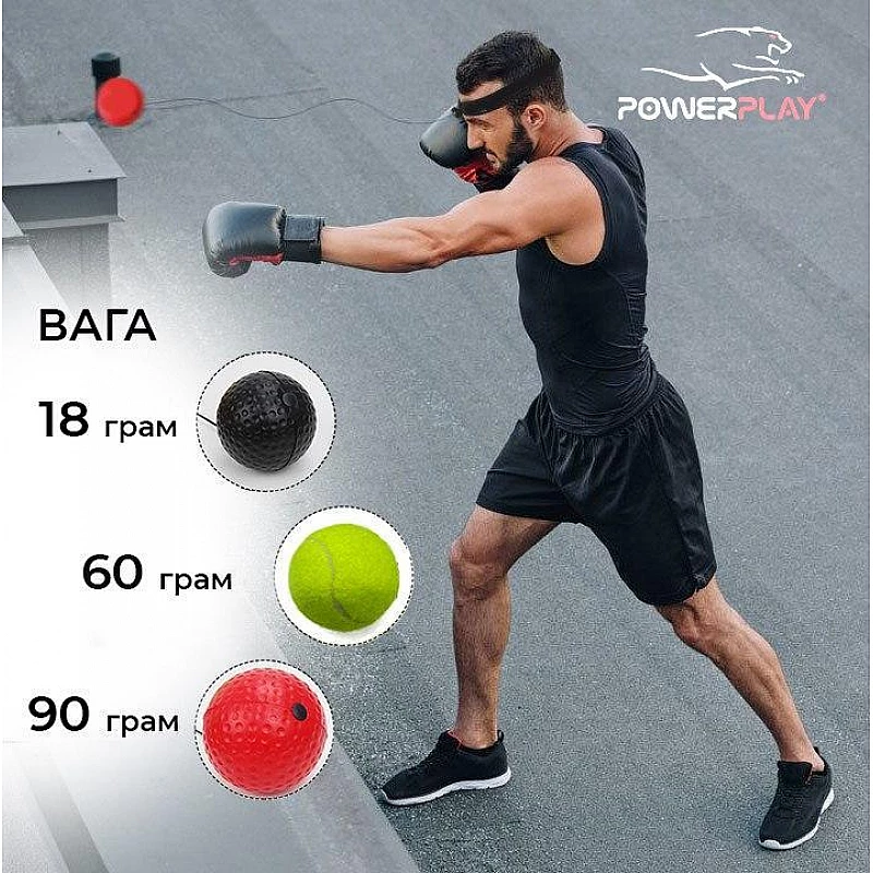 Файтболи набір 3 шт. PowerPlay 4320 Fight Ball Set фото товару