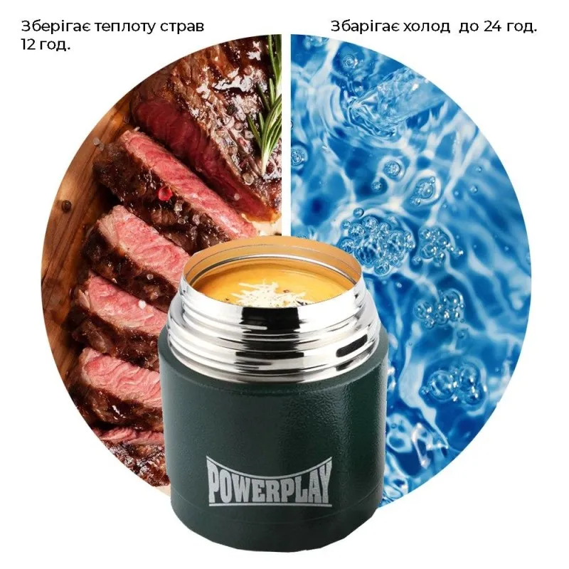 Термос харчовий PowerPlay 9003 Зелений 500 мл фото товару