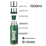 Термос PowerPlay 9001 Зелений 1000 мл фото товару