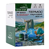 Термос харчовий PowerPlay 9003 Зелений 500 мл фото товару