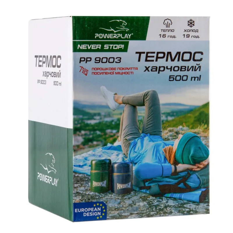 Термос харчовий PowerPlay 9003 Зелений 500 мл фото товару
