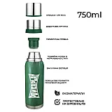 Термос PowerPlay 9001 Зелений 750 мл фото товару