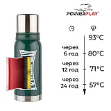 Термос PowerPlay 9001 Зелений 750 мл фото товару
