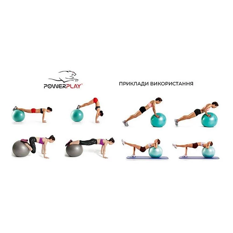 Мяч для фітнесу укріплений PowerPlay 4000 Premium 65см Синій + насос фото товару