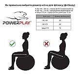 Мяч для фітнесу укріплений PowerPlay 4000 Premium 65см Синій + насос фото товару