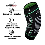 Налокітники PowerPlay 4098 Чорні L/XL (Пара) фото товара