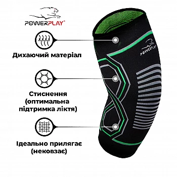 Налокітники PowerPlay 4098 Чорні S/M (Пара)