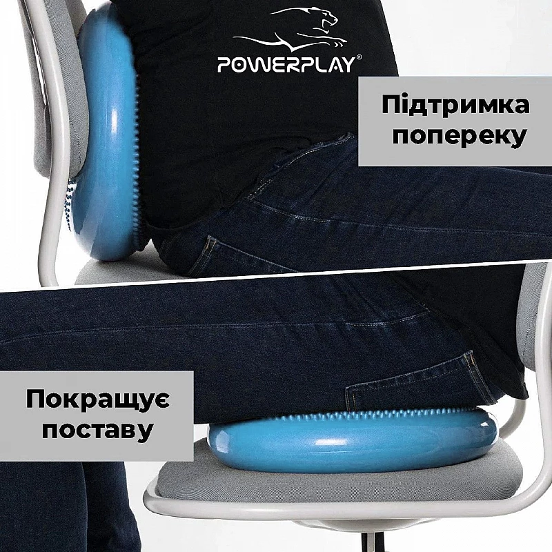 Балансировочная массажная подушка PowerPlay 4009 Синяя фото товара