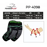 Налокітники PowerPlay 4098 Чорні L/XL (Пара) фото товара