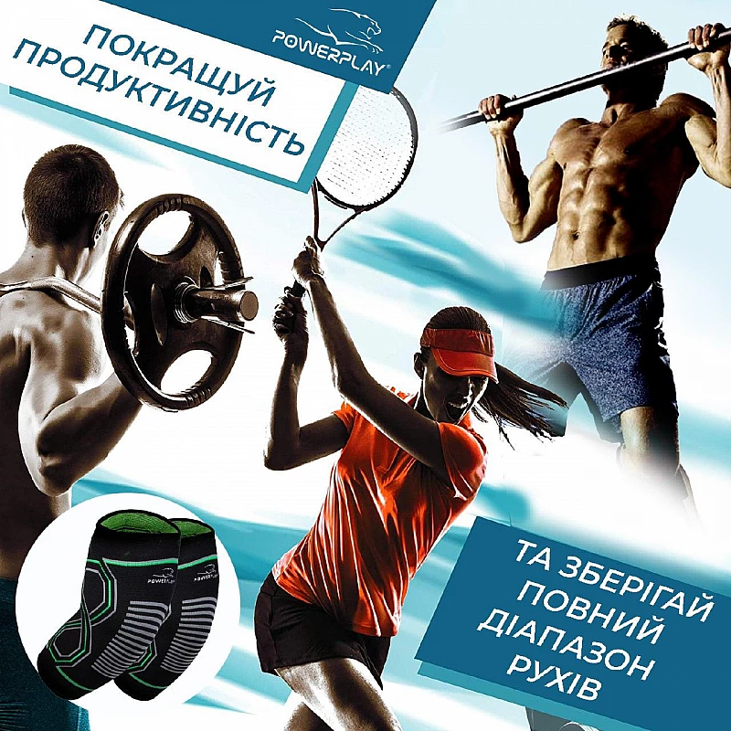 Налокітники PowerPlay 4098 Чорні L/XL (Пара) фото товара
