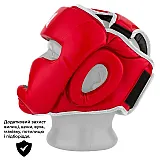 Боксерський шолом тренувальний PowerPlay 3068 PU + Amara Червоно-Білий S фото товара