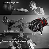 Рукавички шингарди PowerPlay 3094 Чорні M фото товара