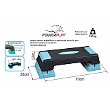 Cтеп-платформа PowerPlay 4329 (3 уровня 12-17-22 см) черно-голубая фото товара