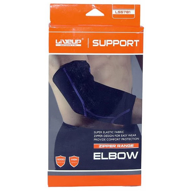 Фиксатор локтя LiveUp ELBOW SUPPORT, LS5781-LXL фото товара