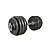 Гантель наборная железная LiveUp DUMBELL SET, 20 кг, LS2311-20
