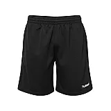 Шорты Hummel CORE POLY COACHS черные фото товара