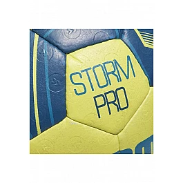 Мяч гандбольный Hummel STORM PRO HB размер 2