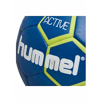 М'яч hmlACTIVE HANDBALL 205-066-7047-3 СИНІЙ