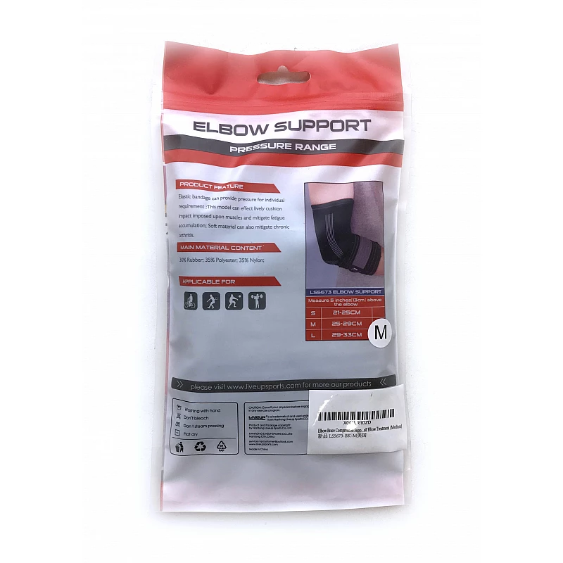 Фиксатор локтя LiveUp ELBOW SUPPORT черно-серый фото товара