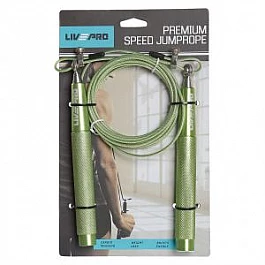 Скакалка скоростная LivePro SPEED JUMPROPE