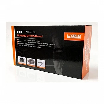 Набор для тренировок LiveUp TRAINING KIT LS3662