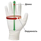 Спортивные перчатки Liveup MEN CYCLING GLOVES LSU5050M-BGL фото товара