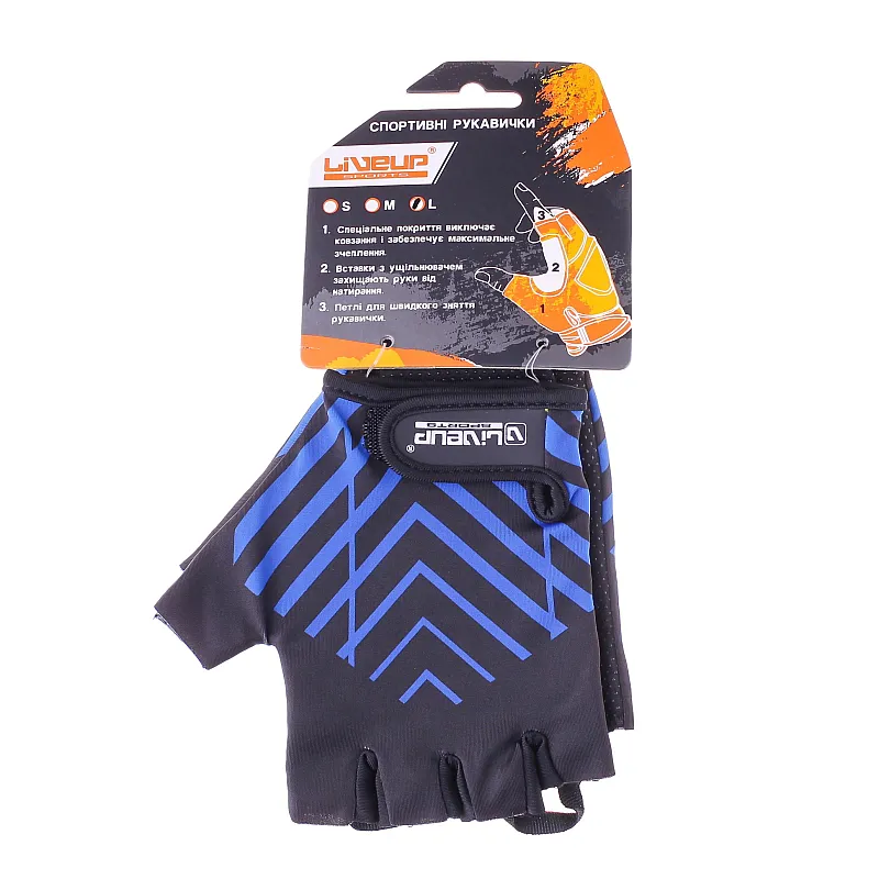 Спортивные перчатки Liveup MEN MULTI SPORT GLOVE LSU5177M-BBM фото товара