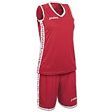 Баскетбольная форма Joma PIVOT SET женская бордово-белая L фото товара
