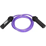 Скакалка утяжеленная LiveUp HEAVY JUMPROPE 470 г фото товару