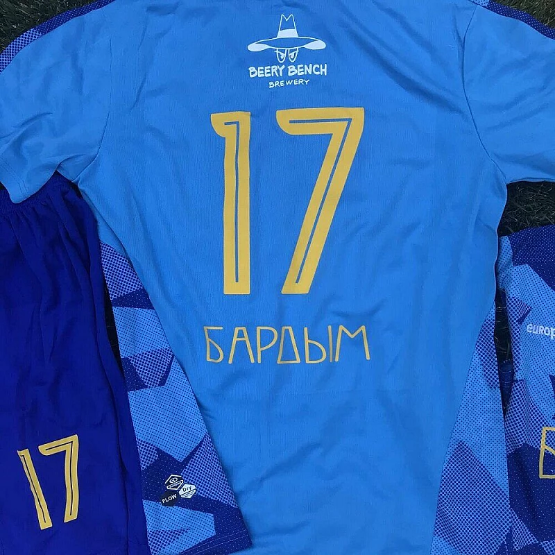 Футбольна форма для команди синьо-блакитна 7 комплектів Футбольна форма для команди синьо-блакитна 7 комплектів фото товару