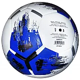 Мяч футбольный Competition Ball бело-сине-черный [№5] фото товару