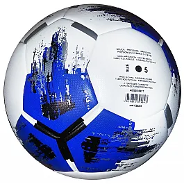 Мяч футбольный Competition Ball бело-сине-черный [№5]