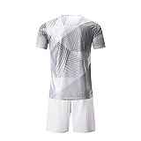 Футбольная форма Europaw 025 бело-серая [XL] фото товара