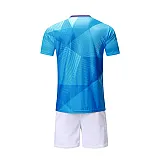 Футбольная форма Europaw 025 голубо-белая [M] фото товара