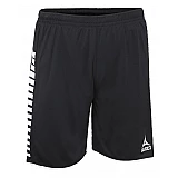 Шорти SELECT Argentina player shorts  син/жовтий, M фото товару