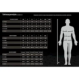 Тренувальні штани SELECT Brazil training pants чорний, M