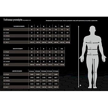 Спортивные штаны SELECT Ultimate sweat pants, unisex чорний, 10