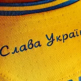 Футбольна футболка збірної України 2021 (жовта) фото товару