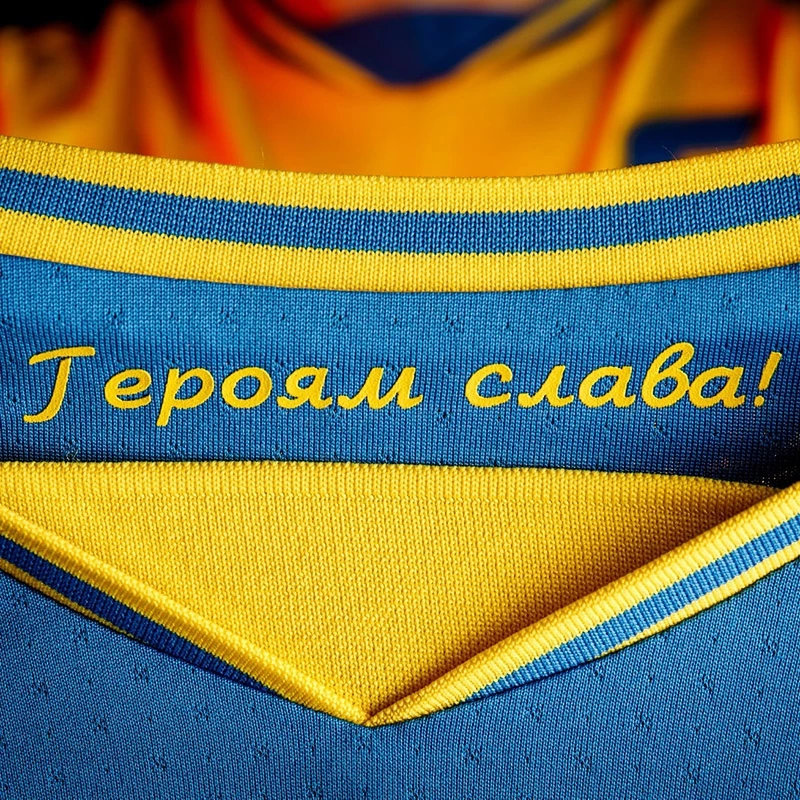 Футбольная футболка сборной Украины 2021 (синяя) Футбольная футболка сборной Украины 2021 (синяя) фото товара