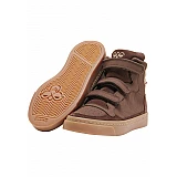 Кеди дитячі STADIL NATURE JR 204-727-8309-37 Підлітки і діти Унісекс КОРИЧНЕВИЙ