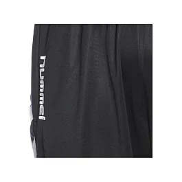 Штаны BEEAUTHENTIC SOCCER PANT 032-071-2001-S Взрослые Мужской ЧЕРНЫЙ