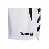 Шорти Hummel TEAM PLAYER WOMEN POLY SHORTS 010-935-9001-L Дорослі Жіноча БІЛИЙ