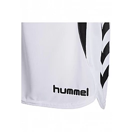 Шорты Hummel TEAM PLAYER WOMEN POLY SHORTS 010-935-9001-S Взрослые Женский БЕЛЫЙ