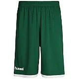 Шорты баскетбольные CORE BASKET SHORTS 011-087-6140-S Взрослые Мужской ЗЕЛЁНЫЙ