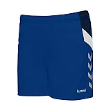 Шорты женские TECH MOVE POLY SHORTS WOMAN 200-010-7045-XS Взрослые Женский СИНИЙ