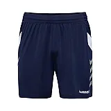 Шорти жіночі TECH MOVE POLY SHORTS WOMAN 200-010-7026-S Дорослі Жіноча ТЕМНО-СИНІЙ