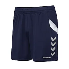 Шорты женские TECH MOVE POLY SHORTS WOMAN 200-010-7026-XS Взрослые Женский ТЕМНО-СИНИЙ
