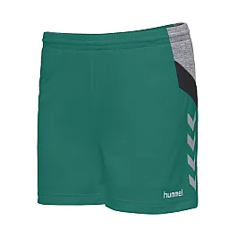 Шорты женские TECH MOVE POLY SHORTS WOMAN 200-010-6100-XS Взрослые Женский ЗЕЛЁНЫЙ