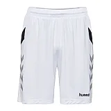 Шорты TECH MOVE POLY SHORTS 200-008-9001-S Взрослые Мужской БЕЛЫЙ