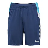 Шорты TECH MOVE POLY SHORTS 200-008-8744-M Взрослые Мужской СИНИЙ
